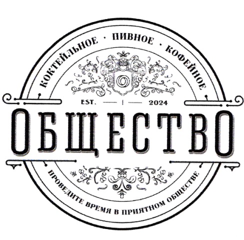 Изображение товарного знака 21203