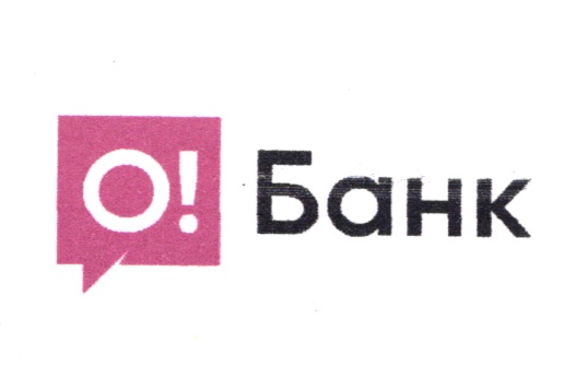 Изображение товарного знака 21252