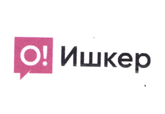 Изображение товарного знака 21256