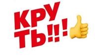 Изображение товарного знака 21277