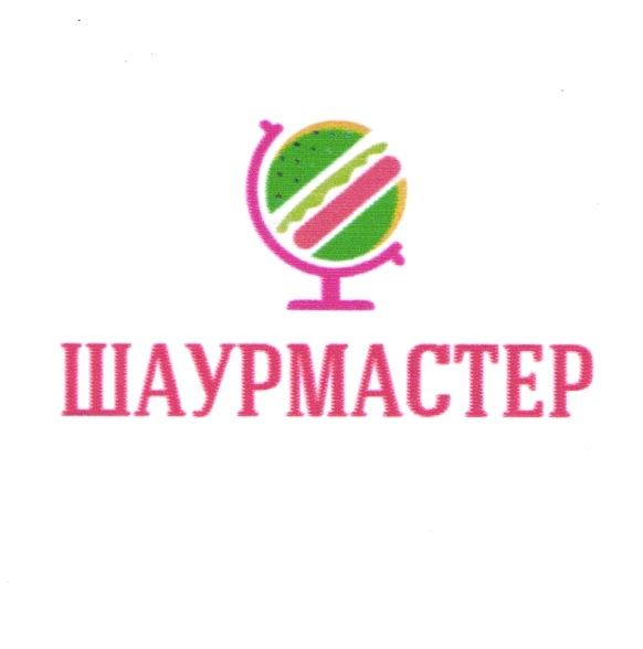 Изображение товарного знака 21309