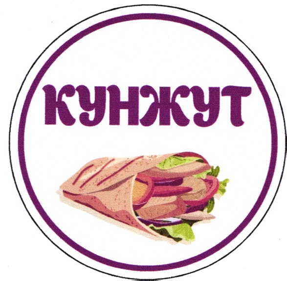 Изображение товарного знака 21432