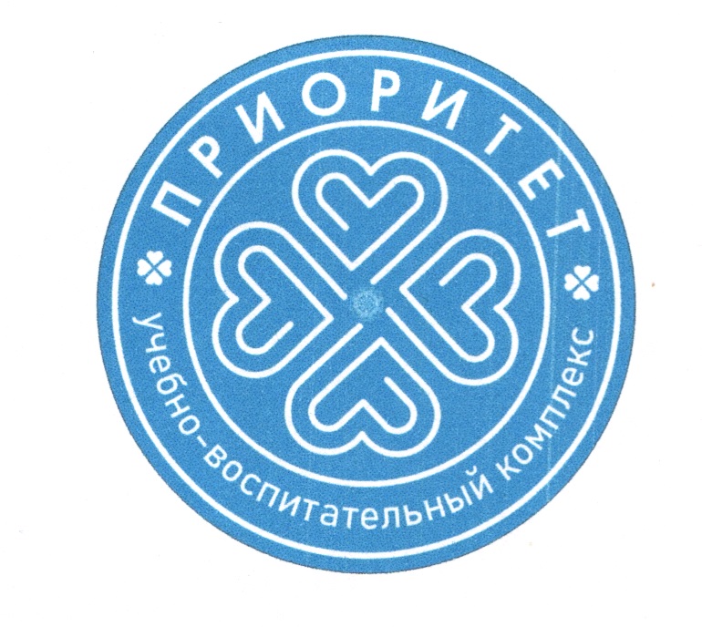 Изображение товарного знака 21451