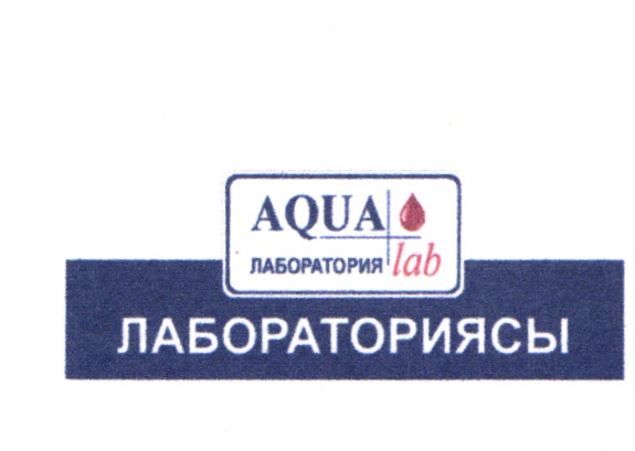 Изображение товарного знака 21531