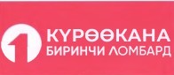 Изображение товарного знака 21593