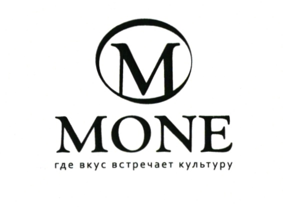 Изображение товарного знака 21657