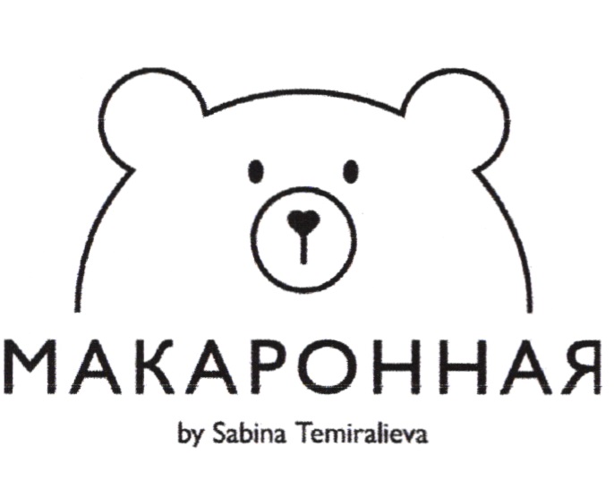 Изображение товарного знака 21667