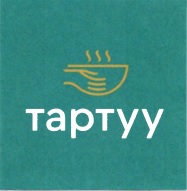 Изображение товарного знака 21715