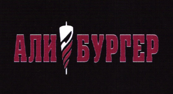 Изображение товарного знака 21832