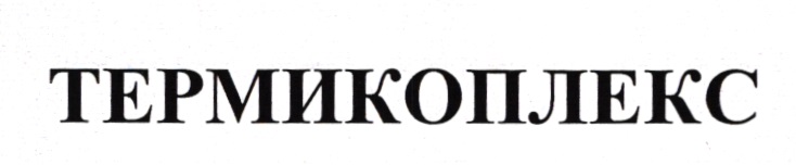 Изображение товарного знака 21877