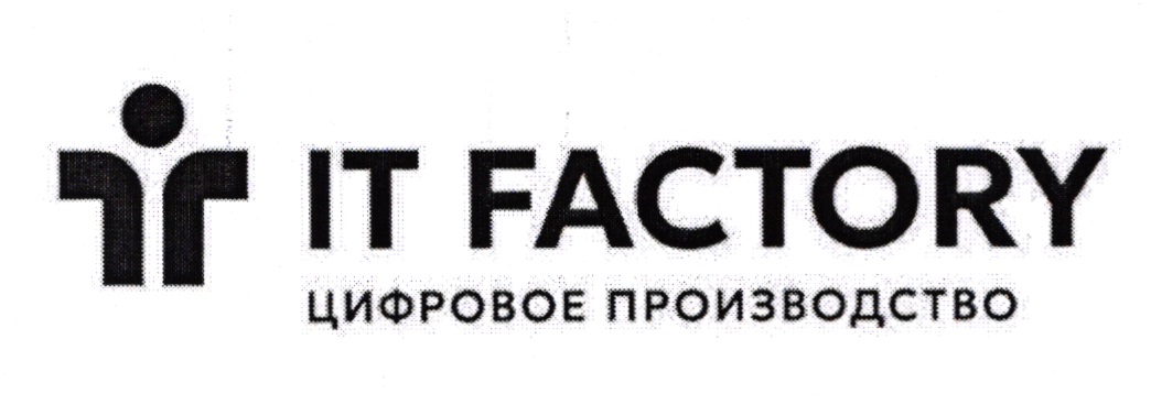 Изображение товарного знака 21971