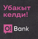 Изображение товарного знака 21993