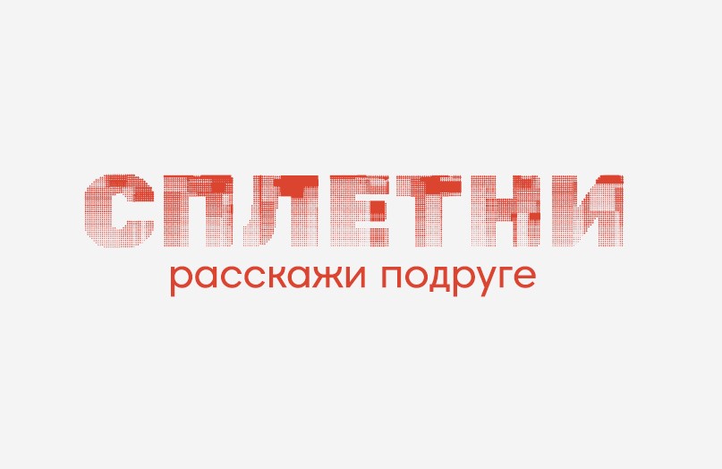 Изображение товарного знака 22040