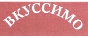 Изображение товарного знака 22199