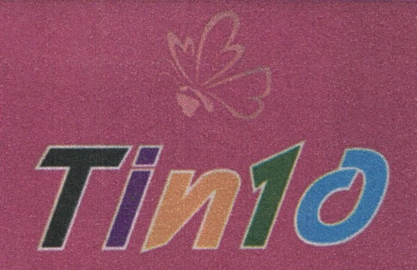 Изображение товарного знака 22233