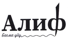 Изображение товарного знака 22258