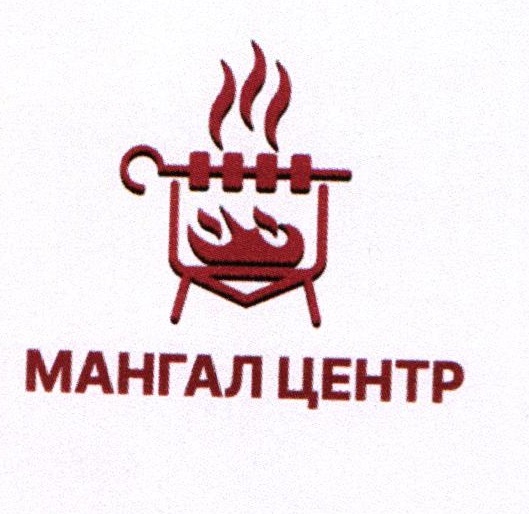 Изображение товарного знака 22330