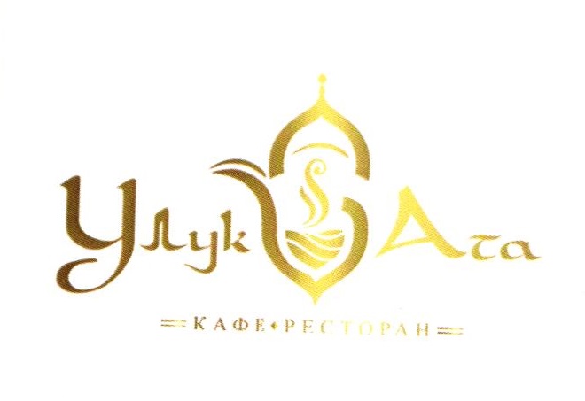 Изображение товарного знака 22333