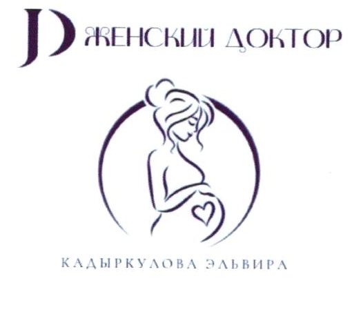 Изображение товарного знака 22366