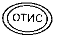 Изображение товарного знака 2242