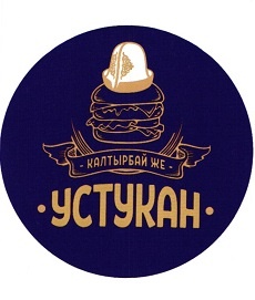 Изображение товарного знака 22479