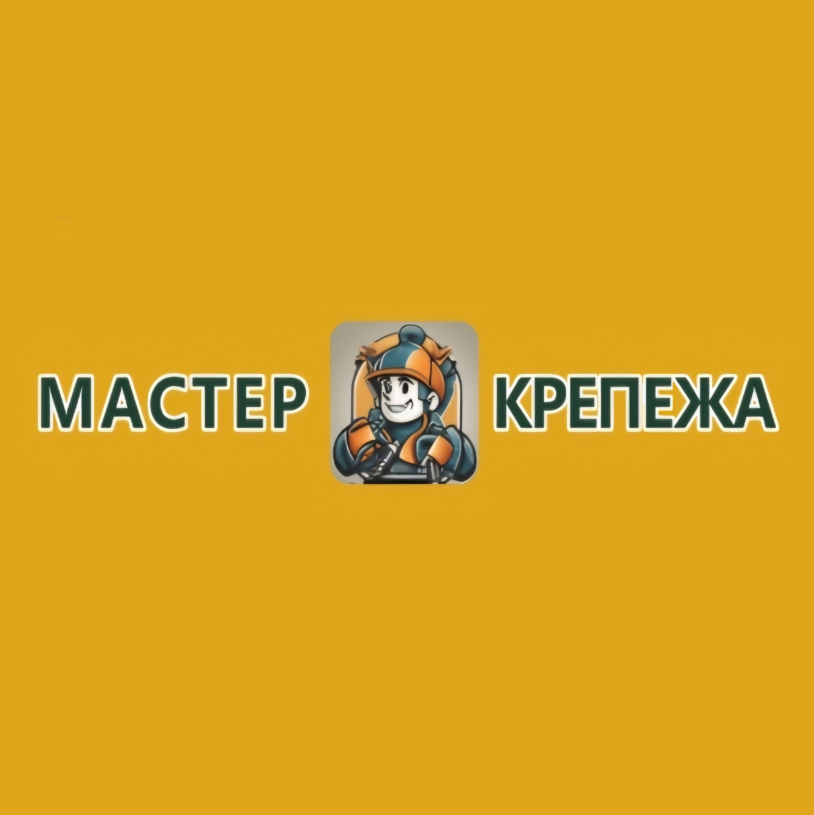Изображение товарного знака 22494