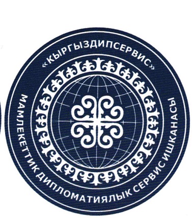Изображение товарного знака 22519