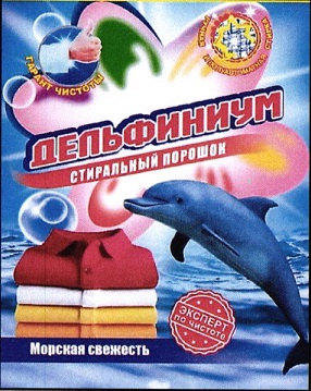 Изображение товарного знака 22526