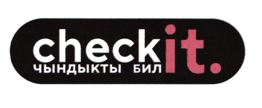 Изображение товарного знака 22555