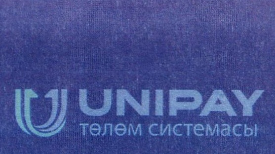 Изображение товарного знака 22603