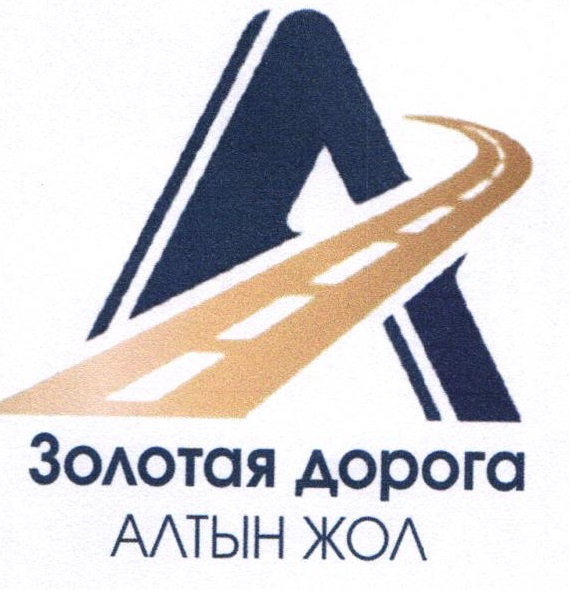 Изображение товарного знака 22621