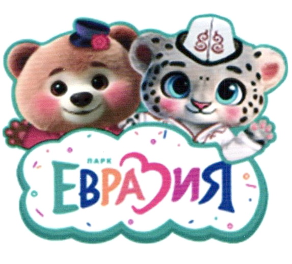 Изображение товарного знака 22702