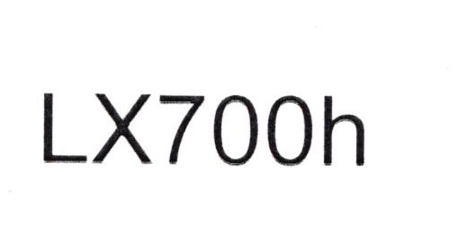 Изображение товарного знака 22732
