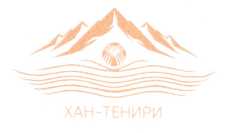Изображение товарного знака 22770