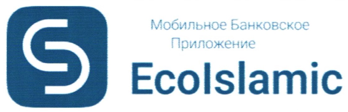 Изображение товарного знака 22835