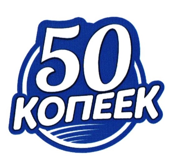 Изображение товарного знака 22861