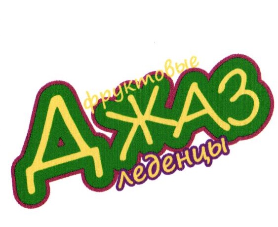 Изображение товарного знака 22862
