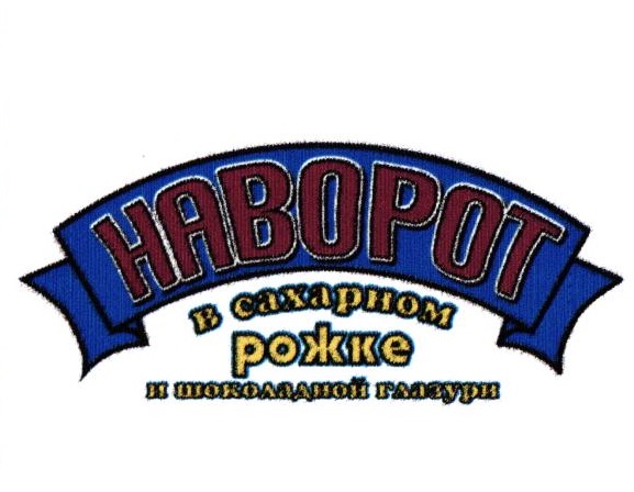 Изображение товарного знака 22863