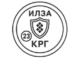 Изображение товарного знака 22989