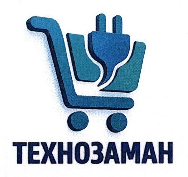 Изображение товарного знака 23101