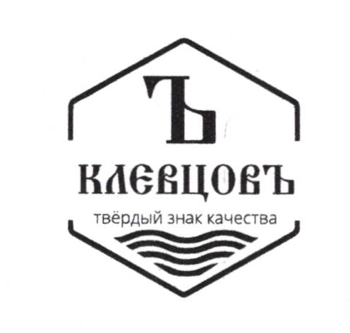 Изображение товарного знака 23103