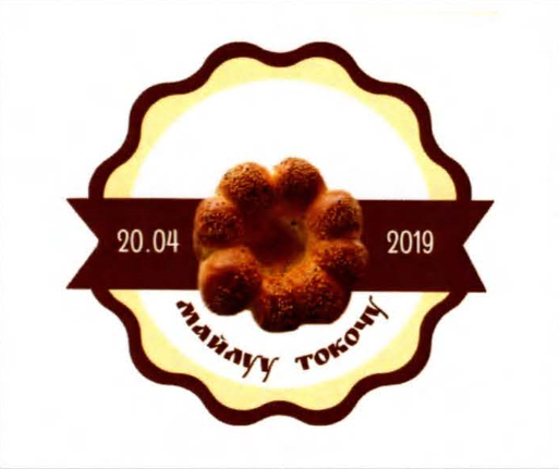 Изображение товарного знака 23155