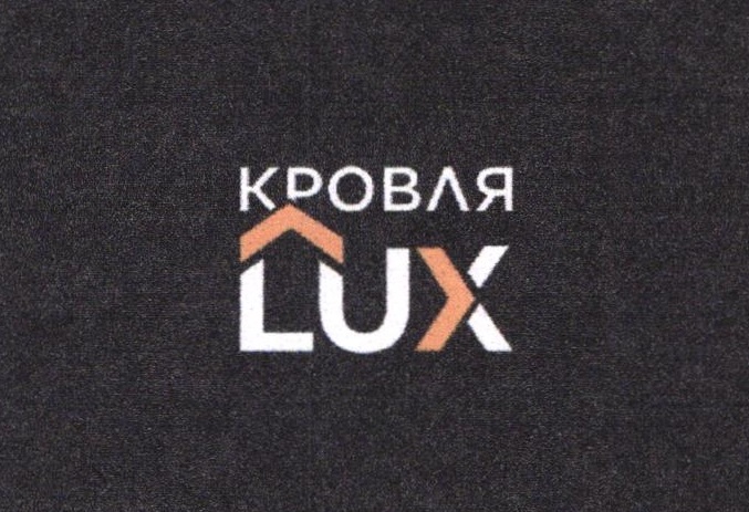 Изображение товарного знака 23157