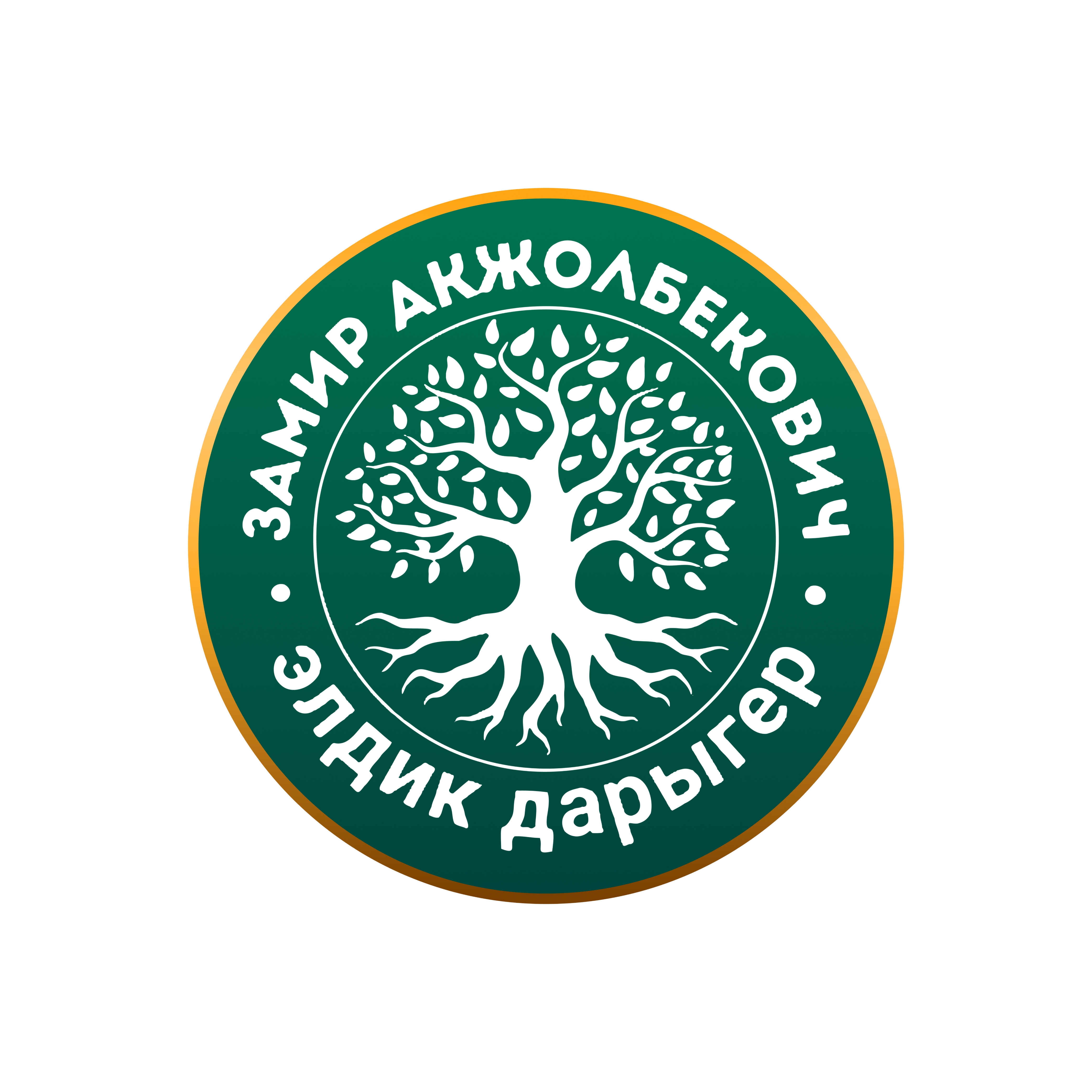 Изображение товарного знака 23167