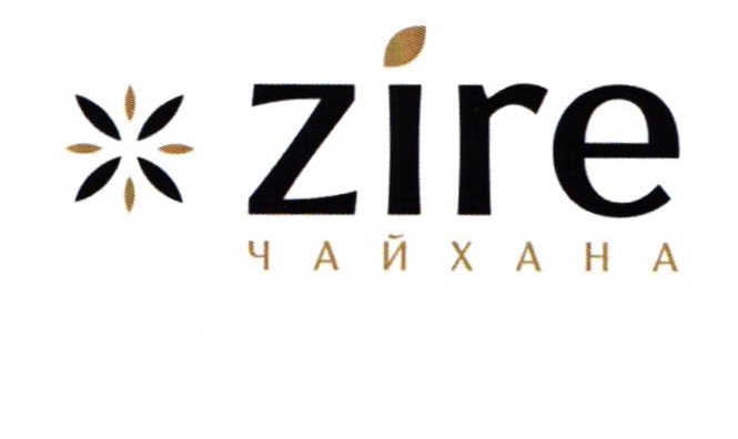Изображение товарного знака 23200