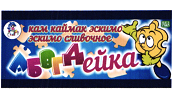 Изображение товарного знака 23216