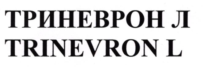 Изображение товарного знака 23219