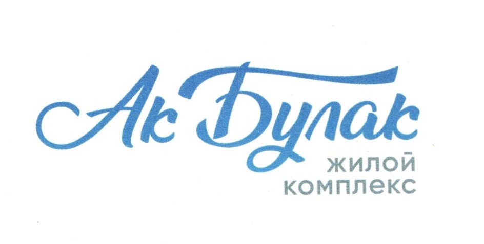Изображение товарного знака 23232