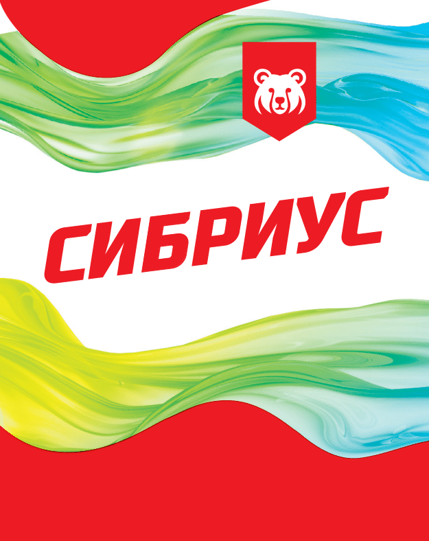 Изображение товарного знака 23251