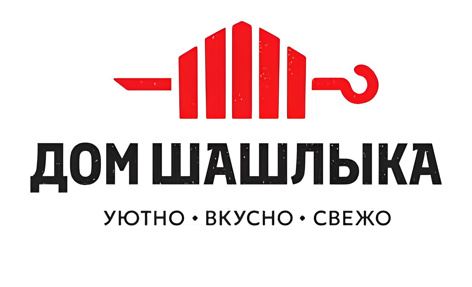 Изображение товарного знака 23277